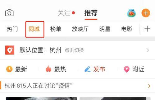 娱乐吃瓜小记百度云网盘,吃瓜小记百度云网盘独家爆料